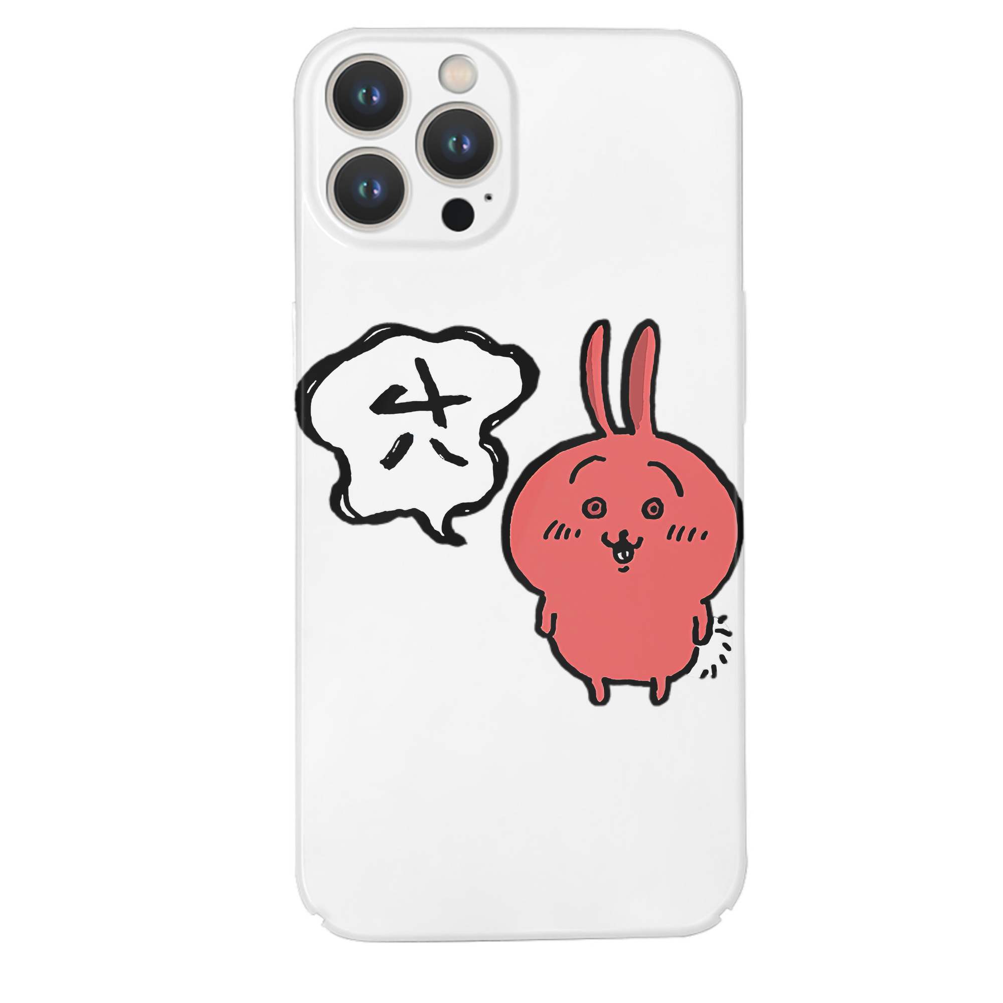 （画像用） ちいかわ ハチワレ Chii-kawa hachiware 【iPhone 14シリーズ対応】ハードケース